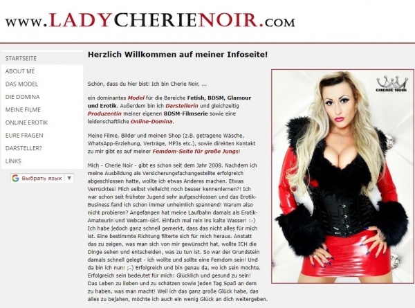 LadyCherieNoir.com - Cherie-Noir.com - MyDirtyHobby.com - SITERIP